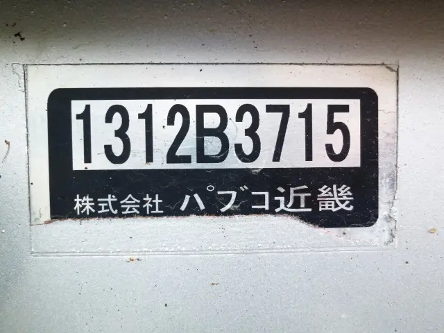 三菱 ファイター 2KG-FK65FZ(2WD)の写真12