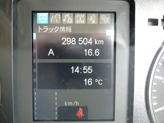 三菱 ファイター 2KG-FK65FZ(2WD)の写真35