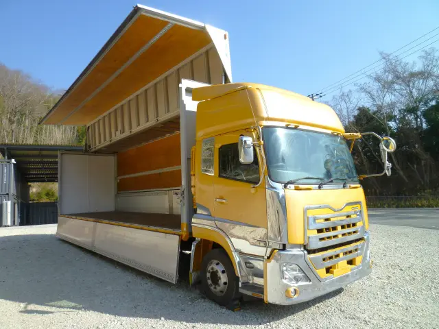 ＵＤ クオン 2PG-CG5CA(8x4)の写真18