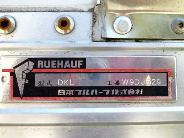 いすゞ ギガ QPG-CYJ77B(8x4)の写真13