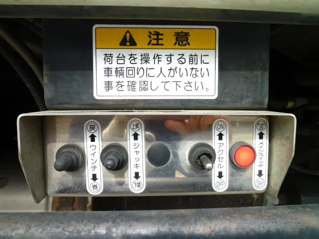 日野 レンジャー 2PG-FE2ABA(2WD)の写真21