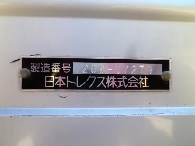 UD クオン 2PG-CG5CA(8x4)の写真13