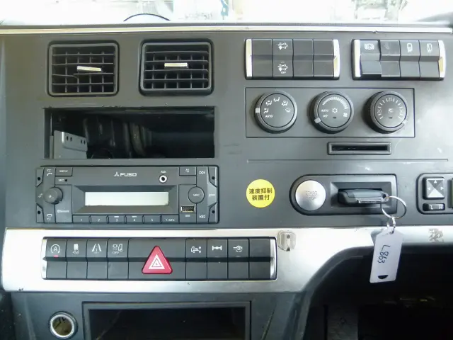 三菱 スーパーグレート 2PG-FP74HER(2WD)の写真25