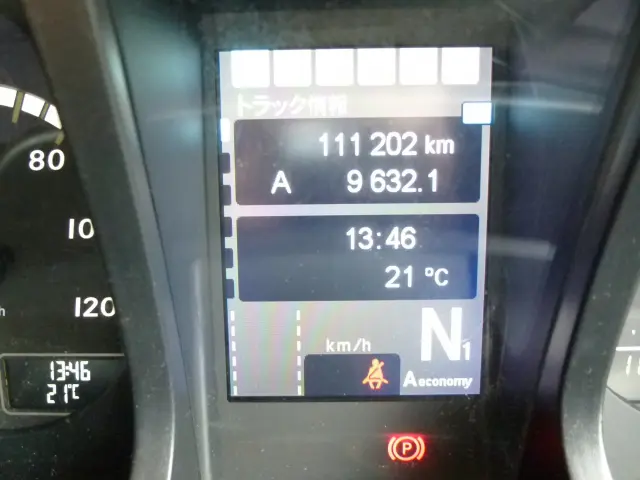 三菱 スーパーグレート 2PG-FP74HER(2WD)の写真24