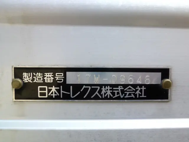 いすゞ ギガ 2PG-CYJ77C(8x4)の写真13