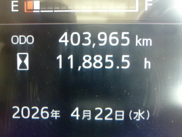 日野 レンジャー 2PG-FE2ABA(2WD)の写真33