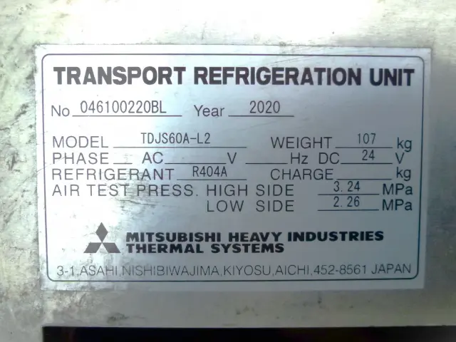 いすゞ フォワード 2RG-FSR90T2(2WD)の写真21