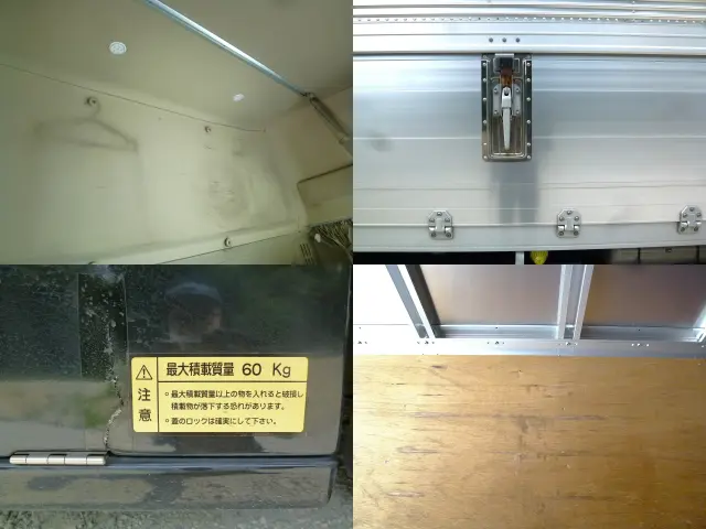 日野 プロフィア 2DG-FW1AHG(8x4)の写真50