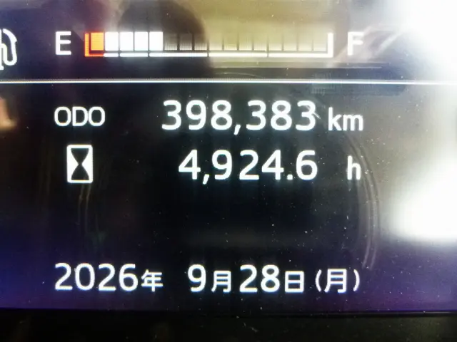 日野 プロフィア 2DG-FS1AHA(6x4)の写真24