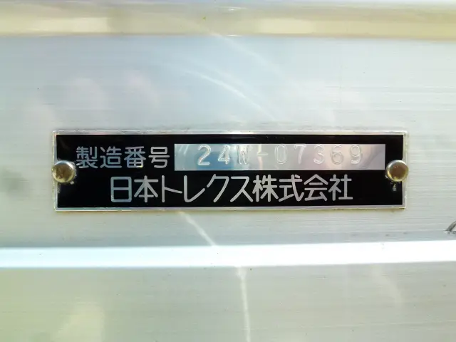UD クオン 2RG-CD5FA(6x2)の写真15
