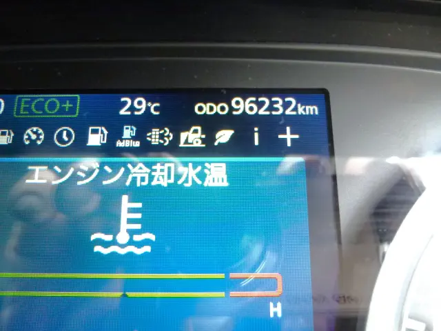UD クオン 2RG-CD5FA(6x2)の写真28