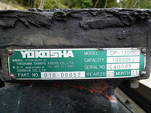 UD クオン 2PG-GK5AAB(2WD)の写真23