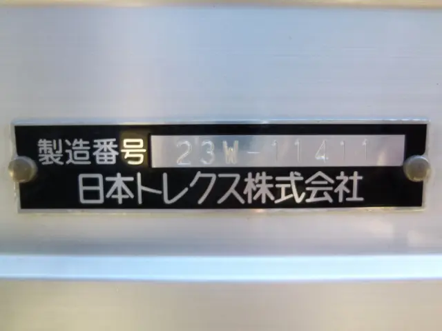 いすゞ ギガ 2PG-CYJ77D(8x4)の写真14