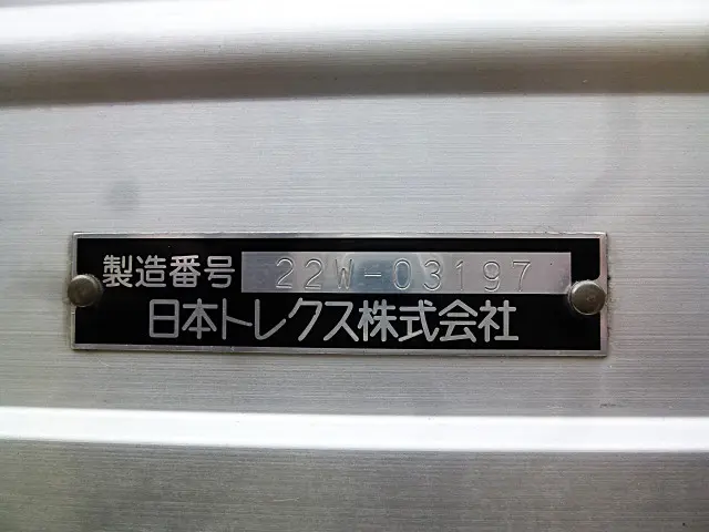 UD クオン 2RG-CG5FA(8x4)の写真18