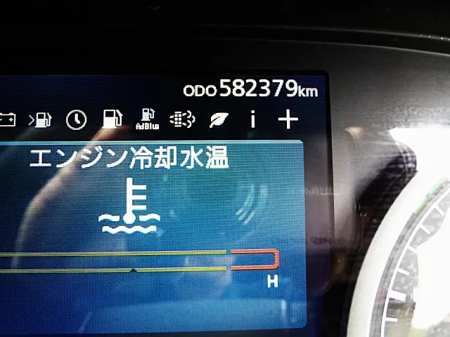 UD クオン 2RG-CG5FA(8x4)の写真25