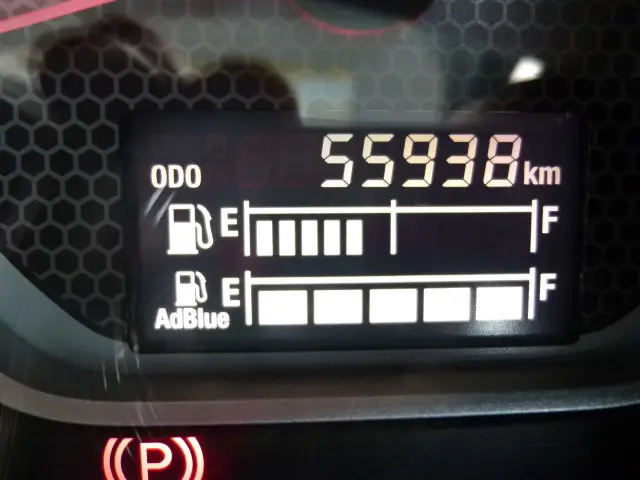 いすゞ フォワード 2RG-FRR90T2(2WD)の写真26