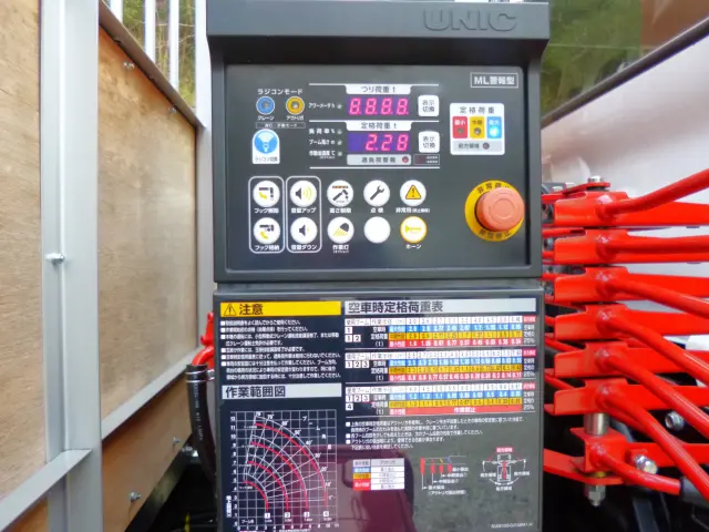 日野 レンジャー 2PG-FD2ABA(2WD)の写真21