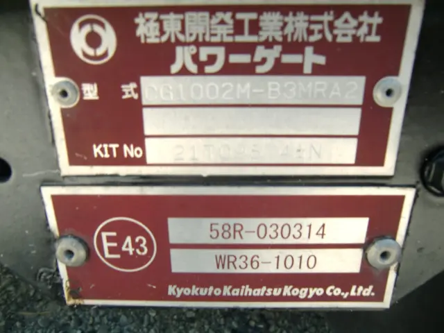 日野 レンジャー 2KG-FD2ABG(2WD)の写真24