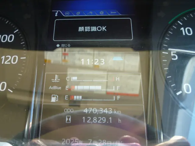 日野 レンジャー 2KG-FD2ABG(2WD)の写真33