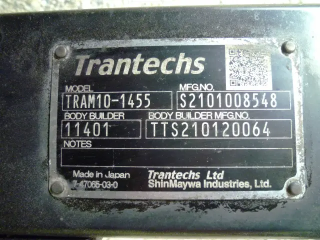 日野 レンジャー 2KG-FC2ABG(2WD)の写真23