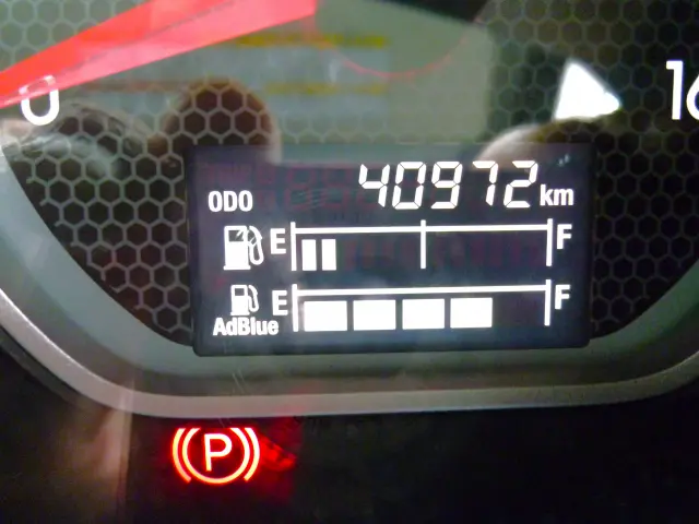 いすゞ フォワード 2RG-FRR90T2(2WD)の写真28