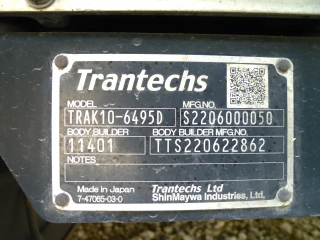 日野 レンジャー 2KG-FD2ABG(2WD)の写真24