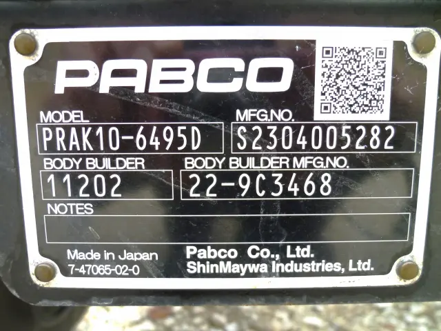 三菱 ファイター 2KG-FK65F(2WD)の写真23