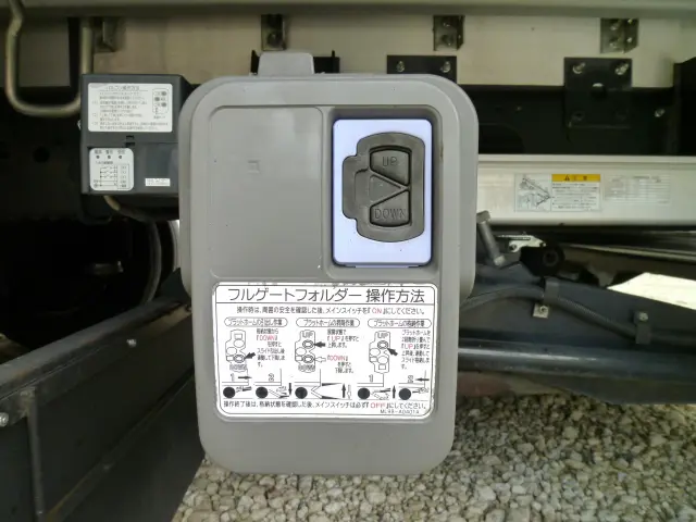 UD コンドル 2RG-BRR90T2(2WD)の写真24