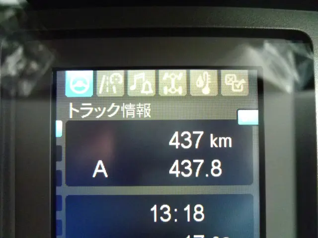 三菱 ファイター 2KG-FK65F(2WD)の写真26