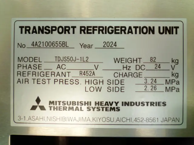 日野 レンジャー 2KG-FD2ABG(2WD)の写真22