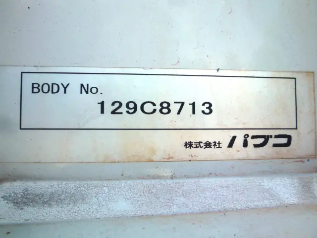 三菱 ファイター 2KG-FK65F(2WD)の写真12