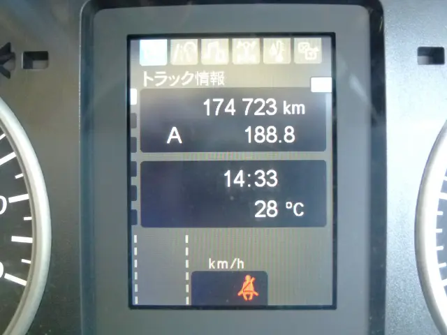 三菱 ファイター 2KG-FK65F(2WD)の写真30