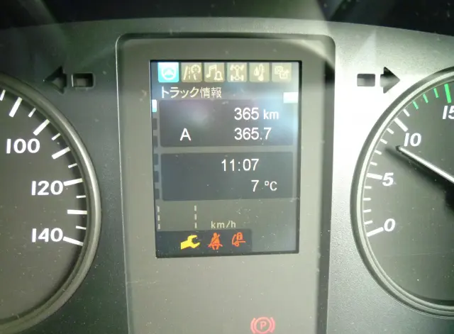 三菱 ファイター 2KG-FK65F(2WD)の写真28