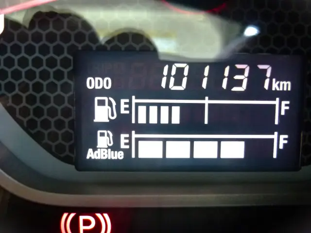 いすゞ フォワード 2RG-FRR90T2(2WD)の写真34