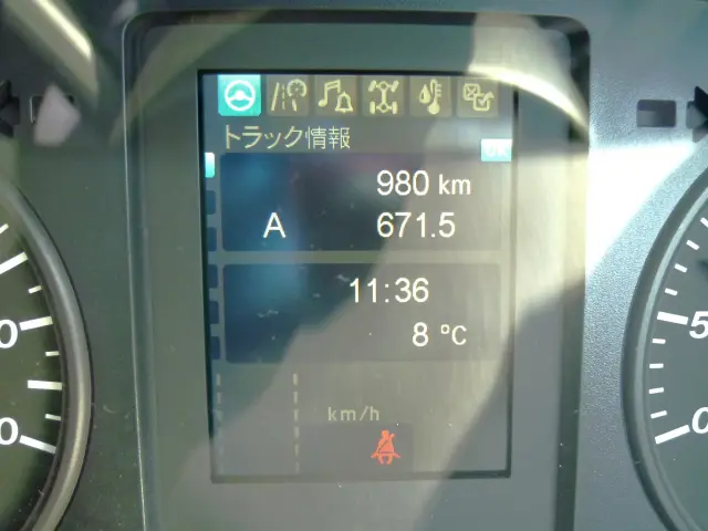 三菱 ファイター 2KG-FK65F(2WD)の写真30