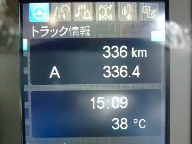 三菱 ファイター 2KG-FK65F(2WD)の写真27