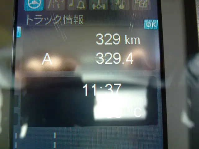 三菱 ファイター 2KG-FK65F(2WD)の写真27