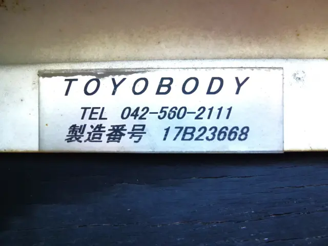 日野 レンジャー 2KG-FC2AB(2WD)の写真11