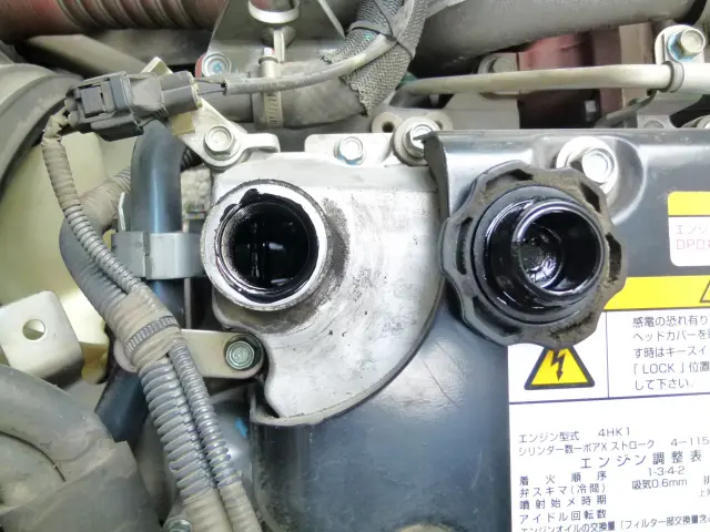 いすゞ フォワード 2PG-FRR90T2(2WD)の写真26
