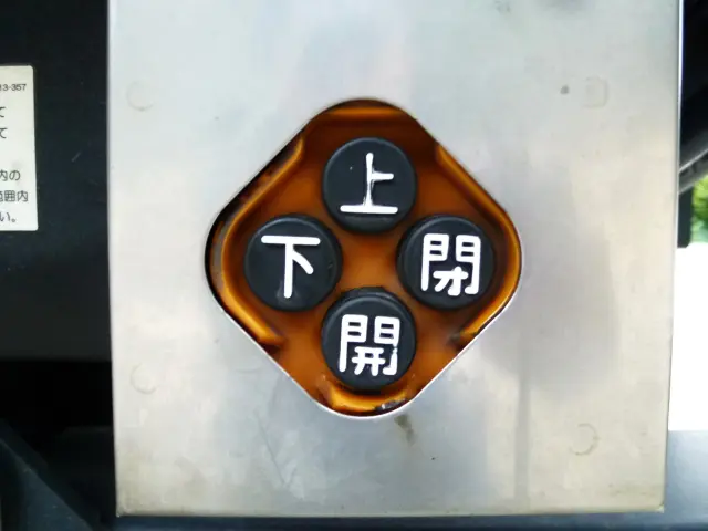 いすゞ フォワード 2RG-FRR90S2(2WD)の写真19