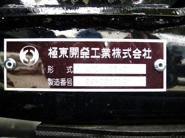 三菱 ファイター 2KG-FK72F(2WD)の写真17
