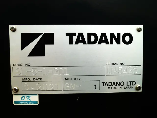その他 タダノ SL-5-1-201の写真14