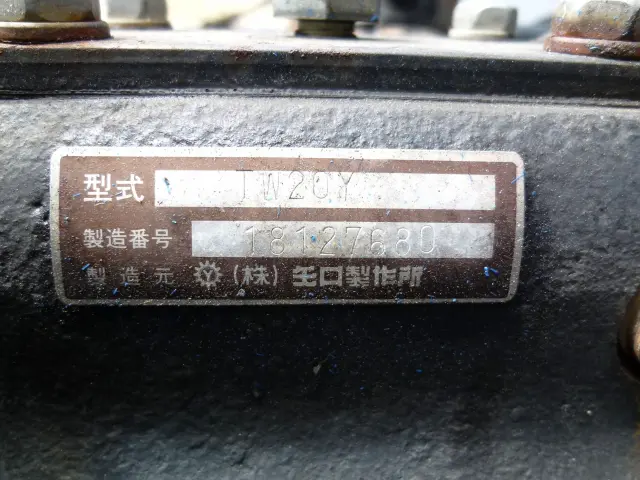 いすゞ エルフ TRG-NPR85AN(2WD)の写真25