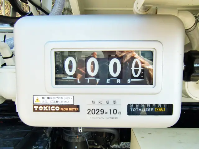 日野 デュトロ 2KG-XZU600E(2WD)の写真18