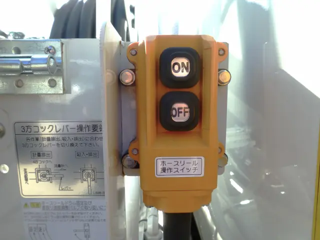 日野 デュトロ 2KG-XZU600E(2WD)の写真12