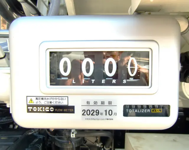 日野 デュトロ 2KG-XZU600E(2WD)の写真18