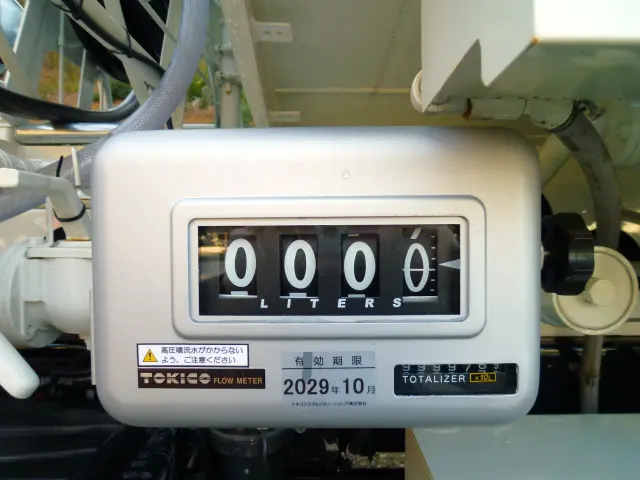 日野 デュトロ 2KG-XZU600E(2WD)の写真18