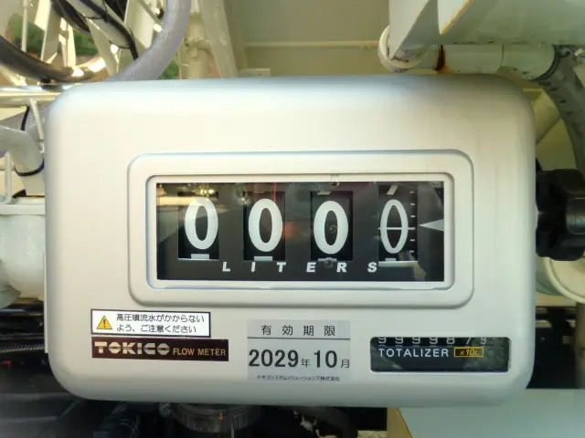 日野 デュトロ 2KG-XZU600E(2WD)の写真18