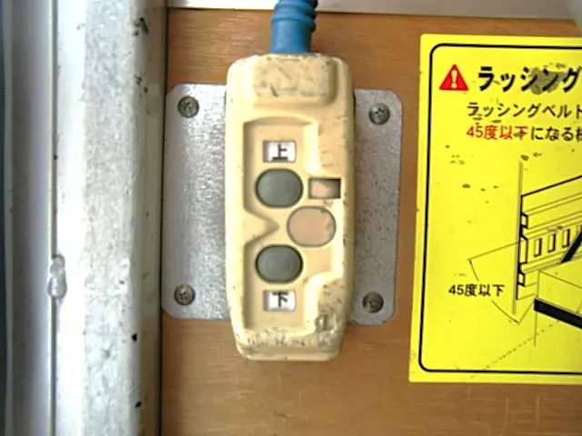 マツダ タイタン 2RG-LPR88AN(2WD)の写真20