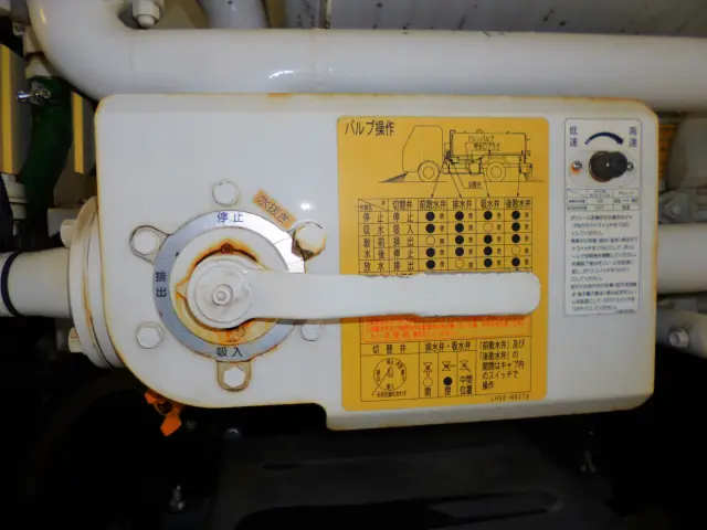 いすゞ エルフ TPG-NPR85N(2WD)の写真20